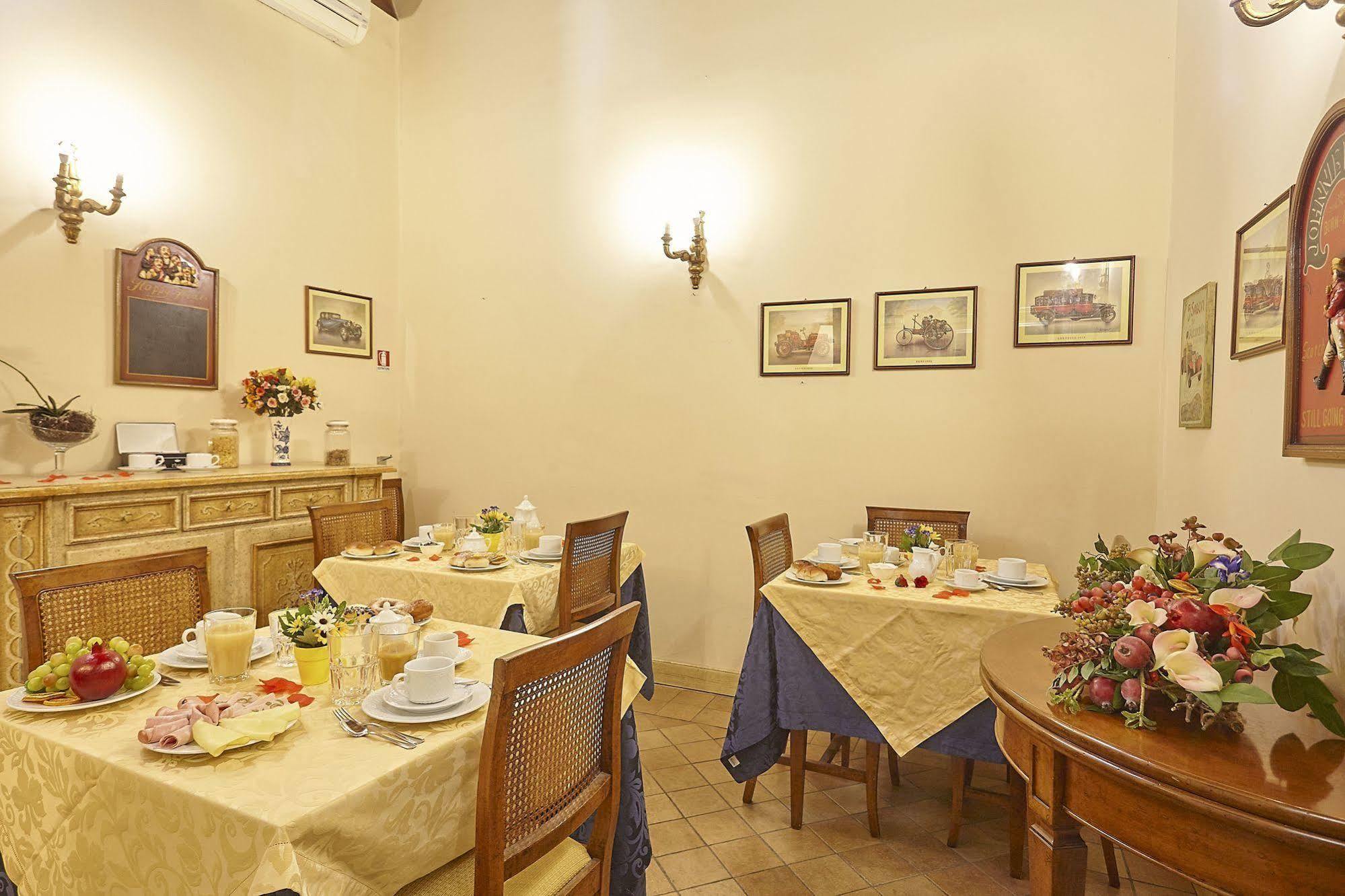 Locanda Del Gagini Палермо Экстерьер фото